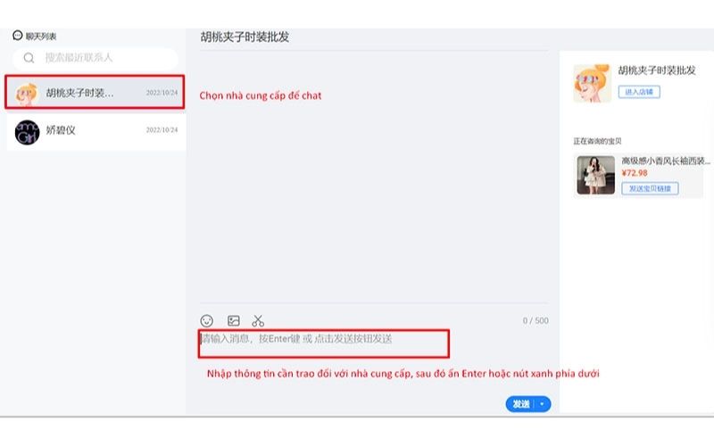 Hướng dẫn mua hàng sỉ trên Taobao