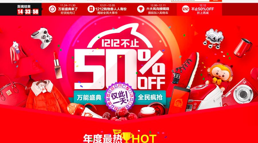 Cách săn hàng sale trên Taobao