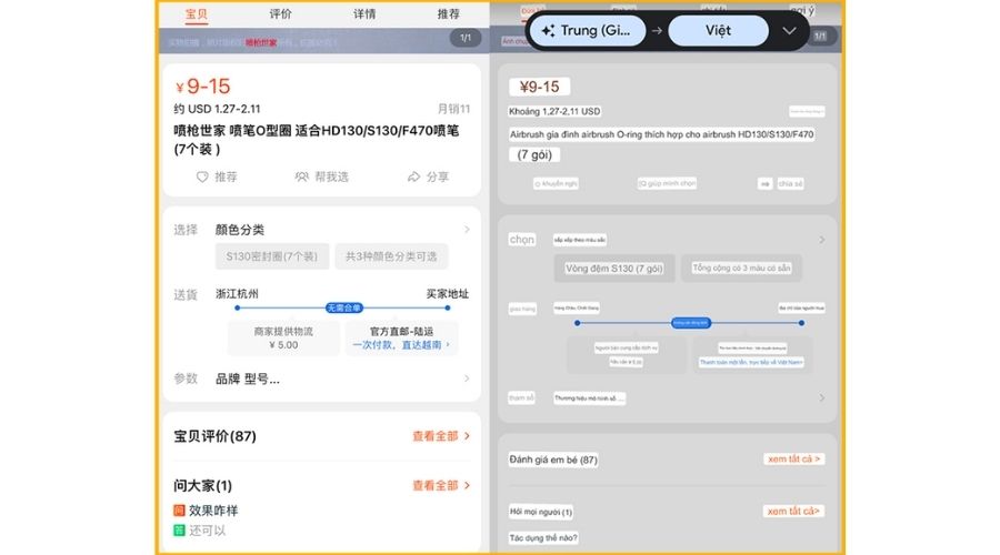 đổi ngôn ngữ trên Taobao