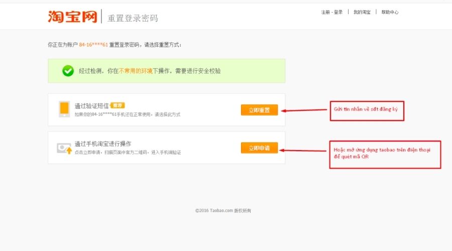 Cách lấy lại tài khoản khi quên mật khẩu Taobao