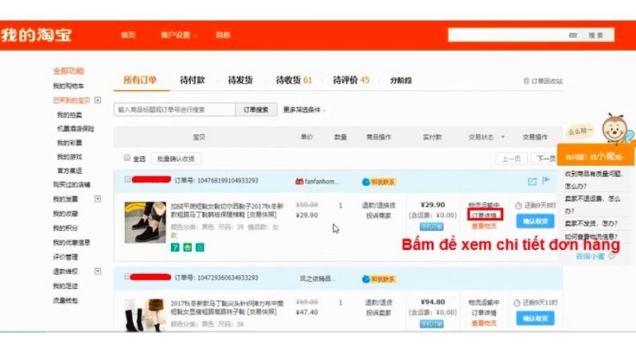 tra cứu mã vận đơn Taobao