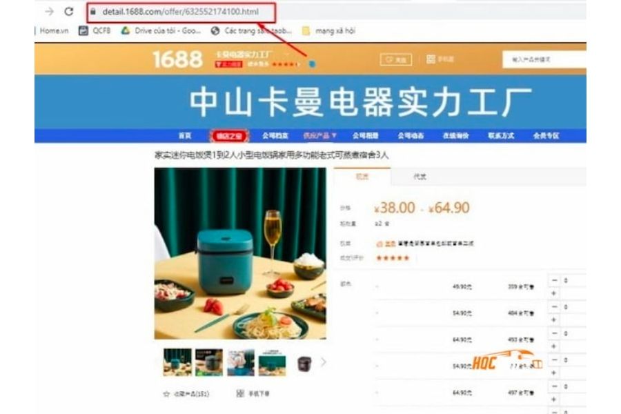 Hướng dẫn cách lấy link sản phẩm trên 1688 cực đơn giản