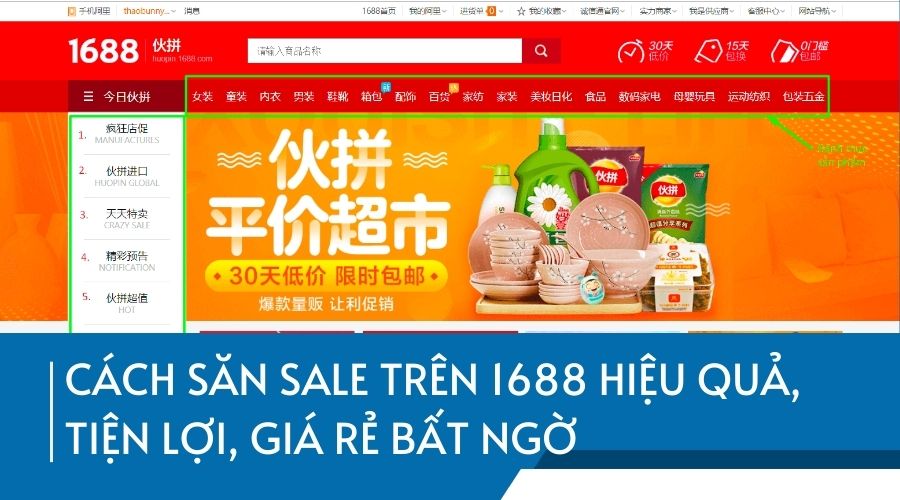 Cách săn sale trên 1688 giá rẻ