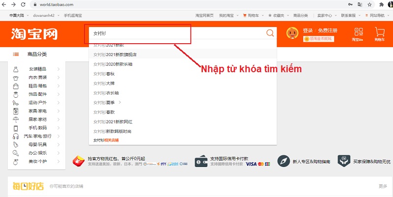 Cách đặt hàng Taobao Tmall không cần biết tiếng Trung